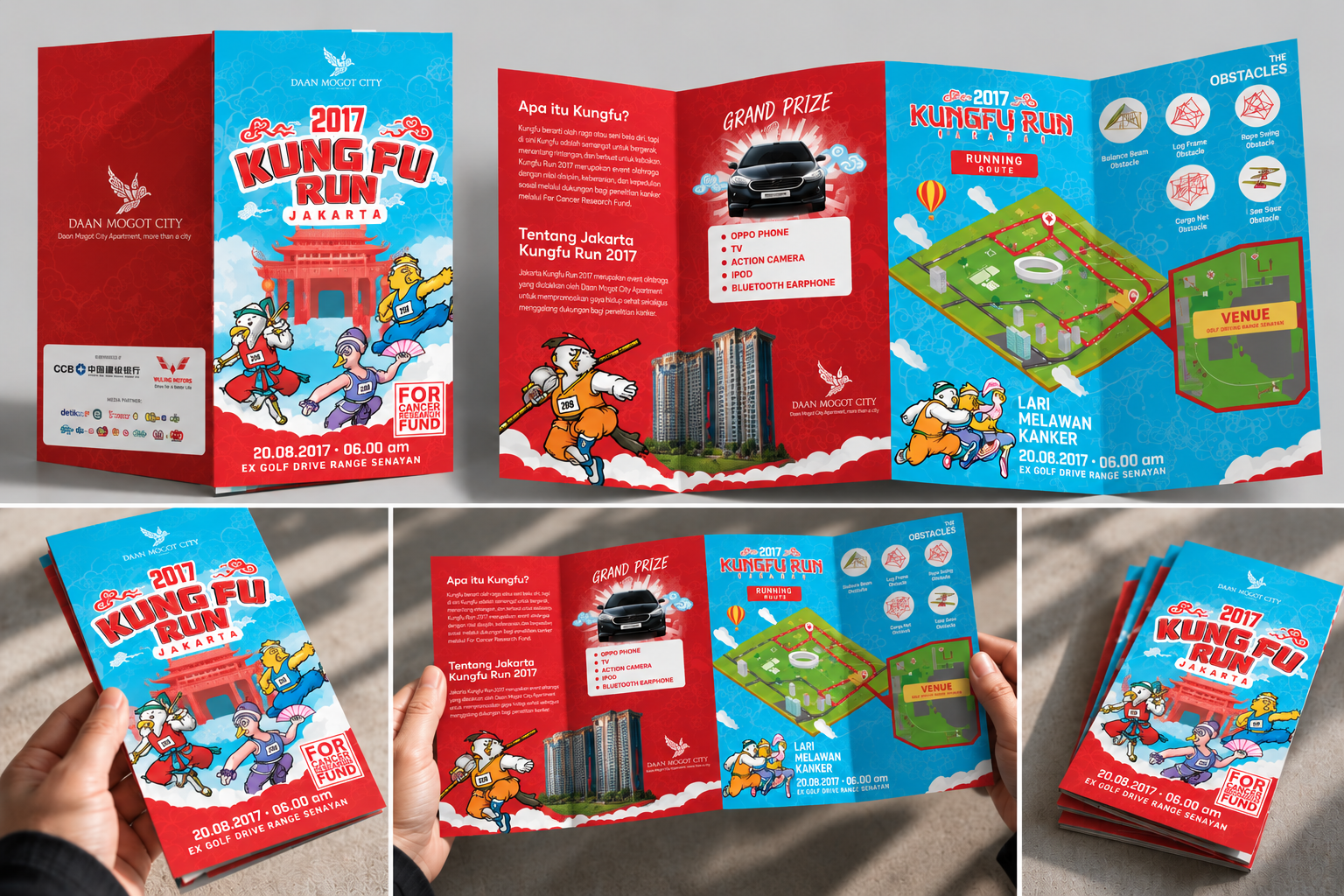 Event brochure