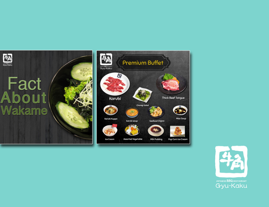 Gyu-Kaku screen 2